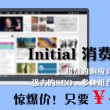彩吧论坛天齐网首页302期